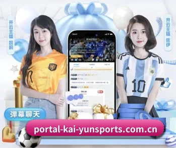 从赛前预告到赛后复盘 | kaiyunsport