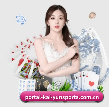 AI 革新 | kaiyunsport